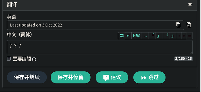 Screenshot 2023-09-19 at 22-55-00 Zrythm_web — 中文（简体）